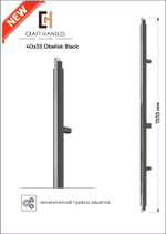 Арт. 40х35 Obelisk Black L-1555 мм