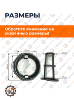VM109-195N (1)