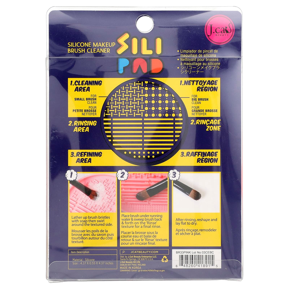 J.Cat Beauty, Sili Pad, силиконовое средство для очищения кистей для макияжа, BR33 розовый, 1 шт.