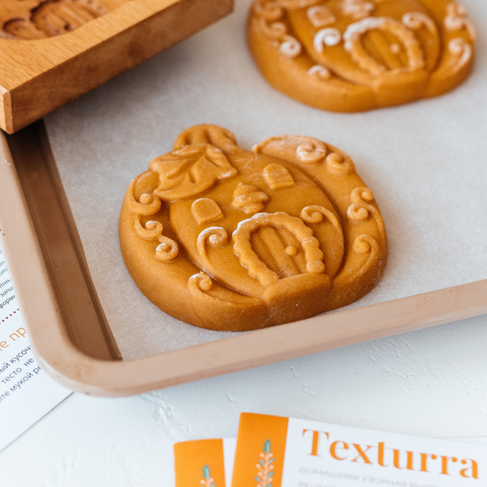 Пряничная форма Домик тыква