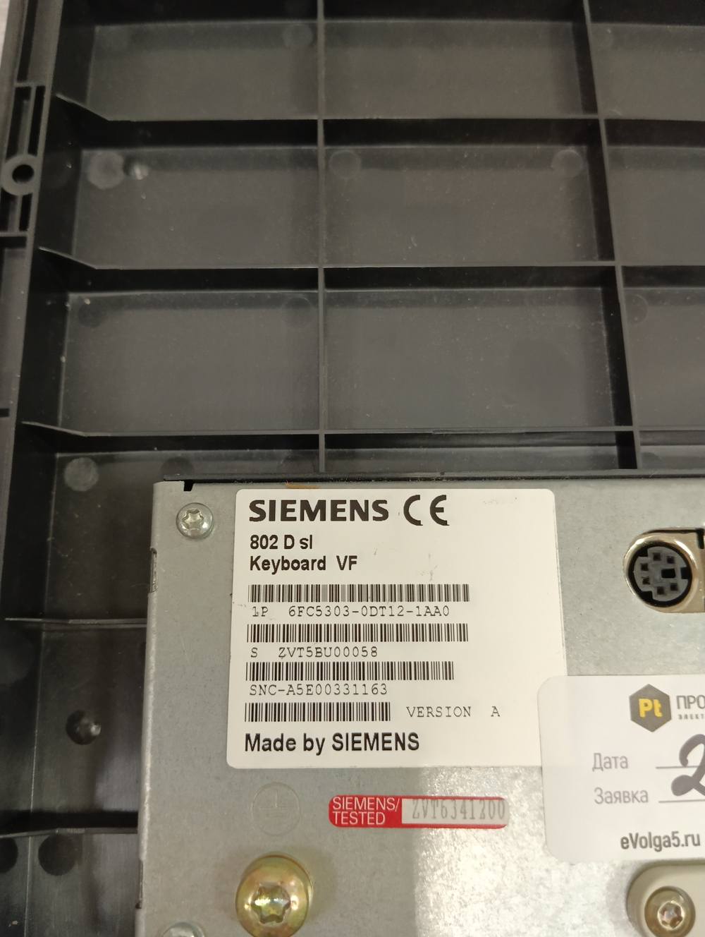 Siemens 6FC5303-0DT12-1AA0* с хранения