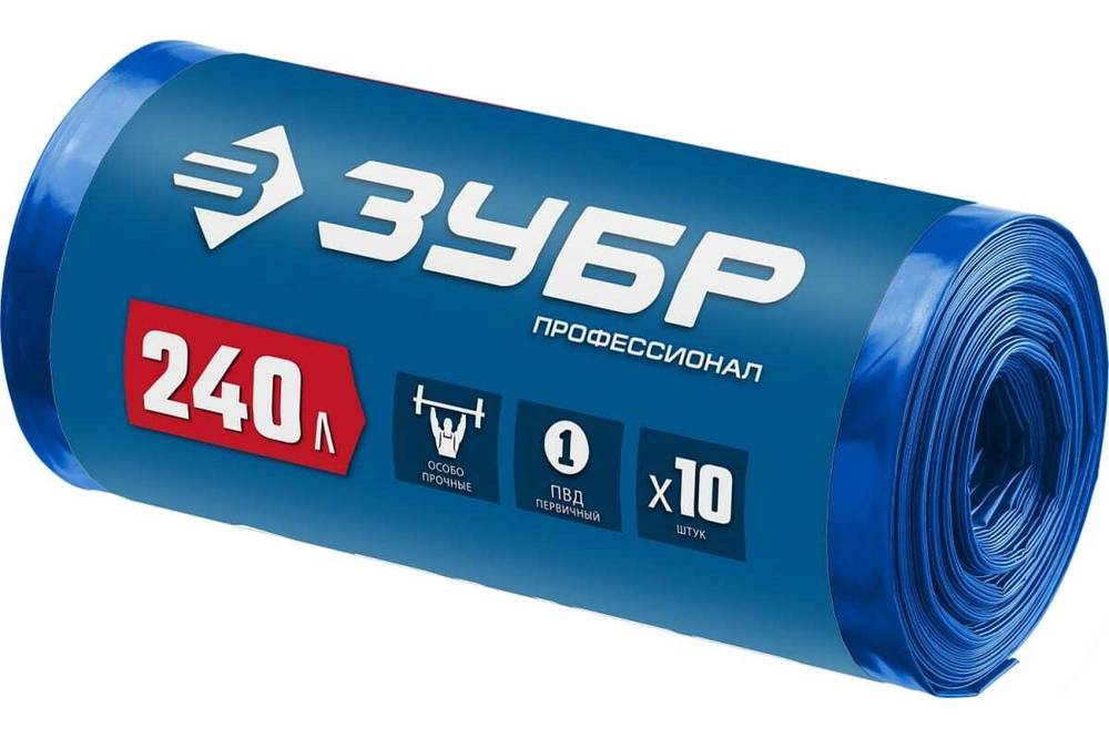 Строительные мусорные мешки ЗУБР Профессионал 240 л, 10 шт 39159-240