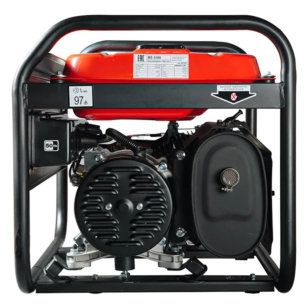 Электростанция Fubag BS 3300