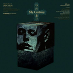(ПРЕДЗАКАЗ) Альбом THORNAPPLE - My Century EP Album KiT Version