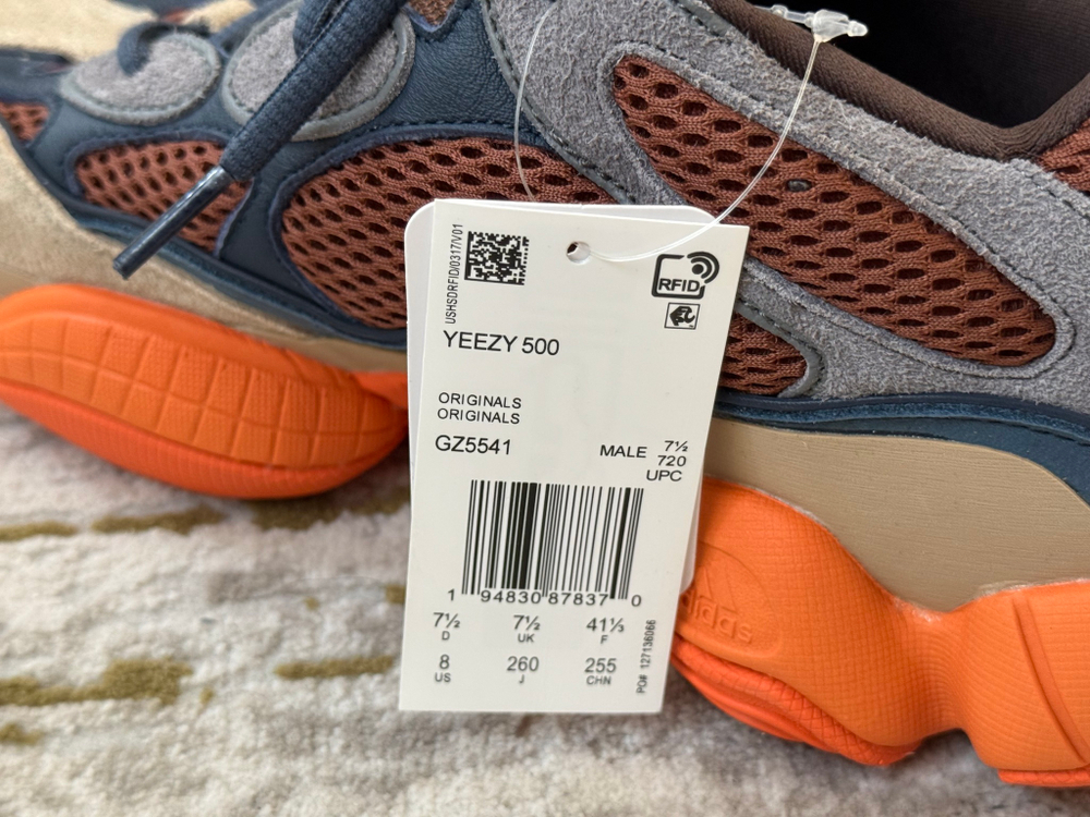 Yeezy 500 Enflame