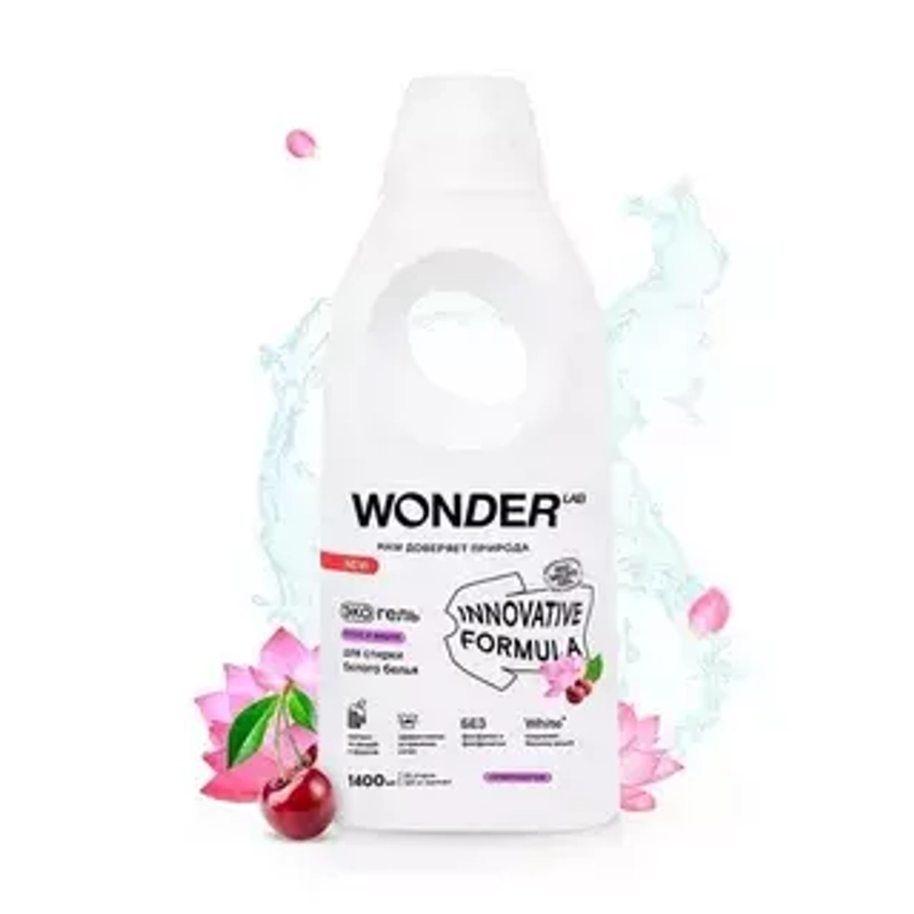 WONDER LAB 1,4л Эко-гель для стирки белого белья "Лотос и вишня" 1,4л*6
