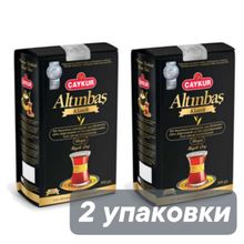 Чай черный Caykur Altinbash 500 г, 2 шт