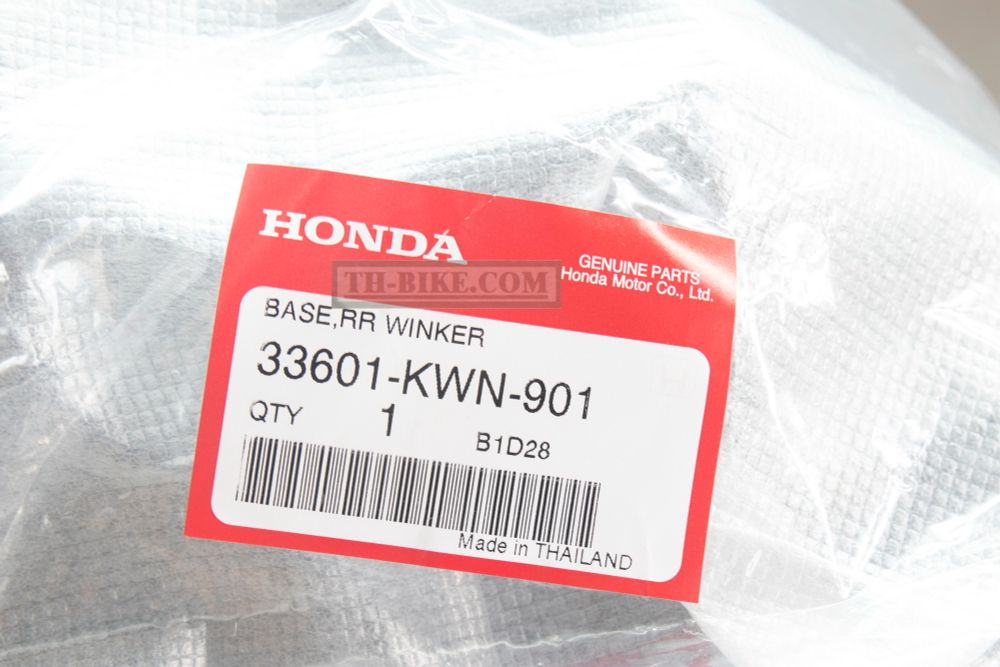 33601-KWN-901 (33601-KWN-701). BASE, RR. WINKER. Rear fender Honda PCX 1-2 gen