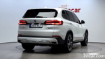 BMW X5 (G05) xDrive 40i xLine (05.2023)