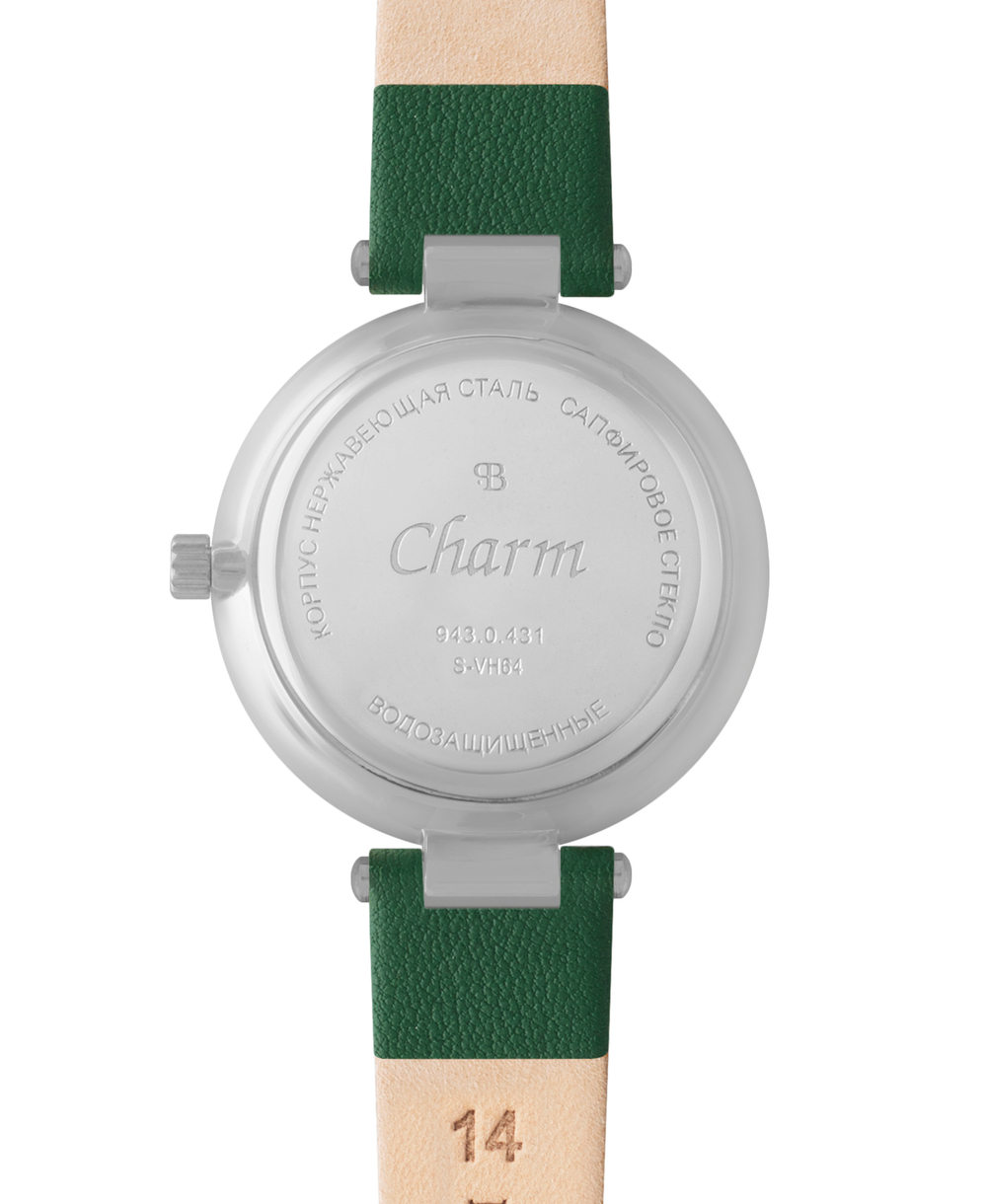 Русское время "Charm"9430431