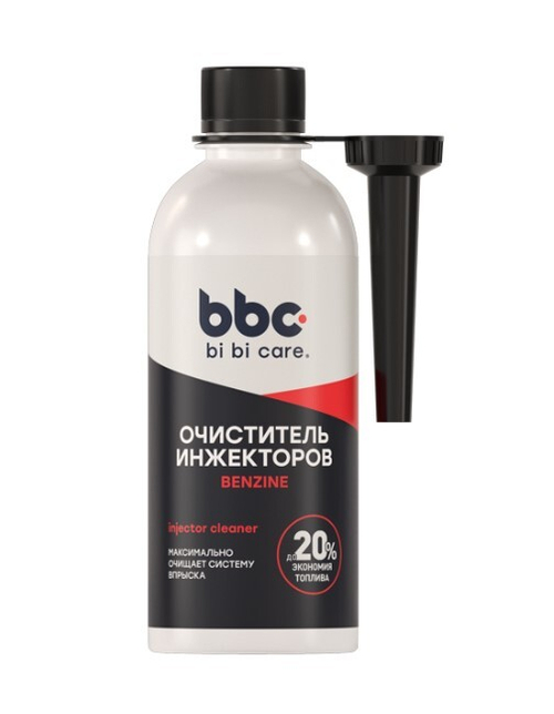 Промывка инжекторов Lavr BiBiCare бензин 280мл