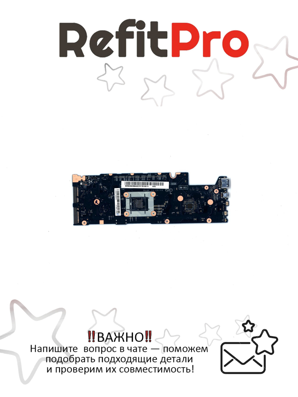 Материнская плата для ноутбука Lenovo Yoga 710-11IKB WIN Intel M37Y30 UMA 4G (5B20M35843), оригинал