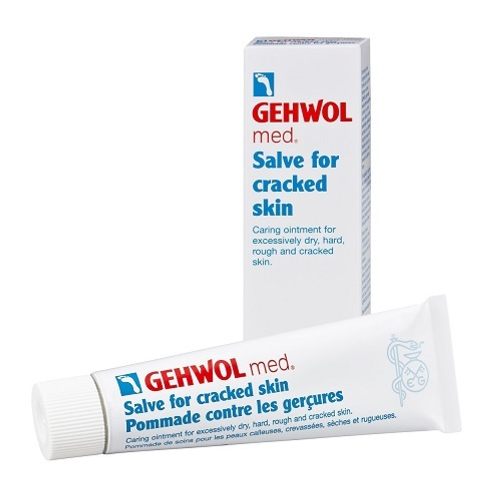 Мазь от трещин Gehwol 125мл