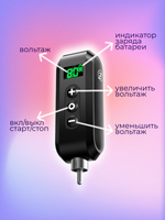 Блок питания аккумулятор беспроводной EZ Portex Gen 2 mini для тату машинки RCA