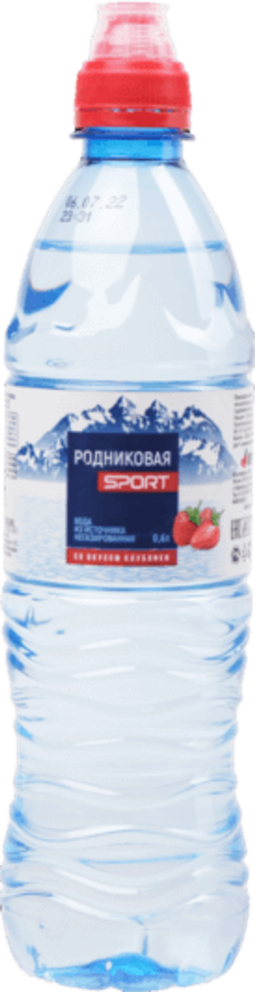 Родниковая свежесть Спорт клубника 0,6л ПЭТ