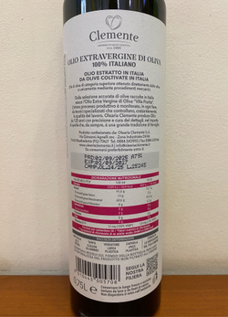 Оливковое масло Clemente 100% Italiano “Villa Fiorita” 0,75 л, Италия