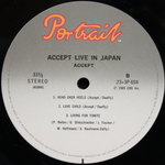 Accept / Kaizoku-Ban (12" Vinyl EP)