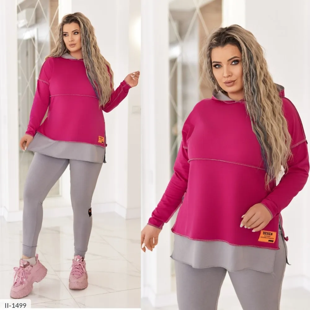 Костюм II-1494 Фабрика Моды