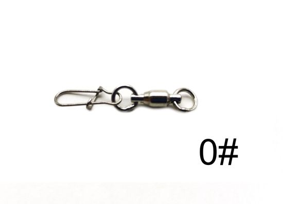 Застежка с вертлюгом P08