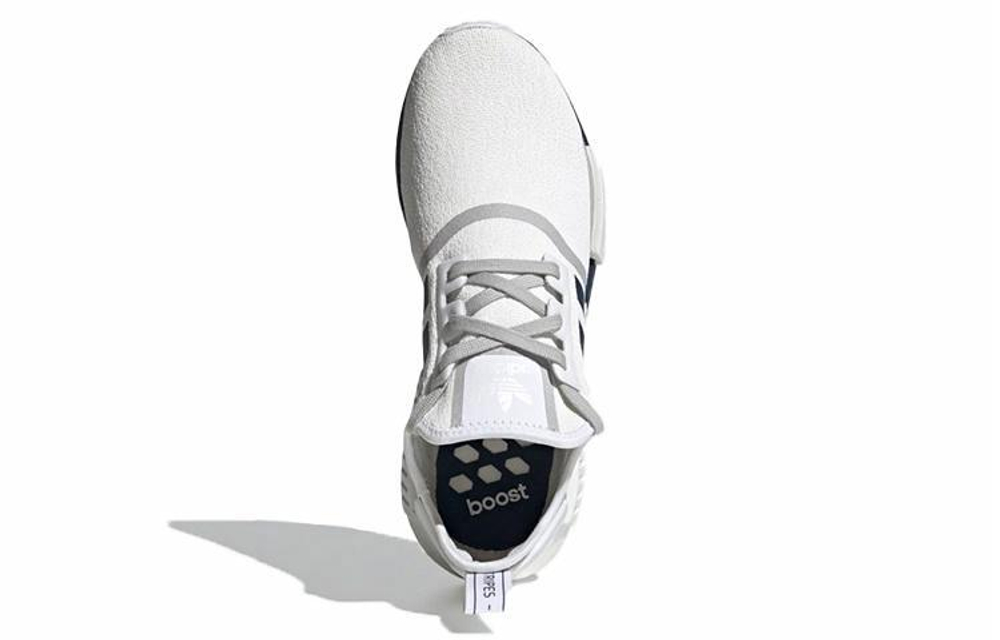 Кроссовки Adidas Originals Nmd_R1 Tpu
