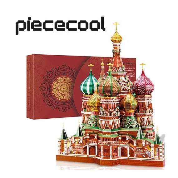 SAINT BASIL’SCATHEDRAL(Large) HP181-GR