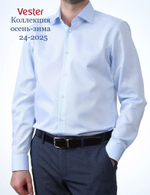 Сорочка мужская VESTER 51514 69
