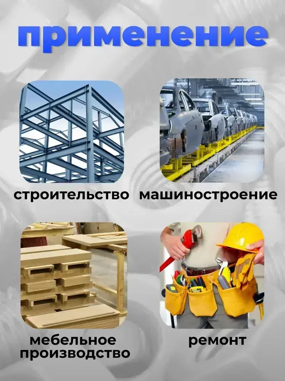 Болт М12х60 нержавейка DIN 931 неполная резьба с шестигранной головкой, 2 шт