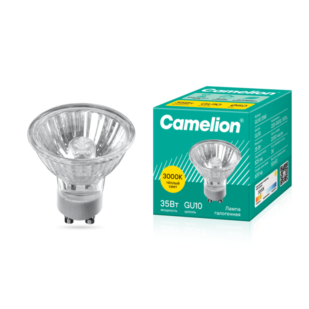 Лампа галогенная JCDRC 220В 35Вт GU10 Camelion 5561 Лампа галогенная JCDRC 220В 35Вт GU10 Camelion 5561