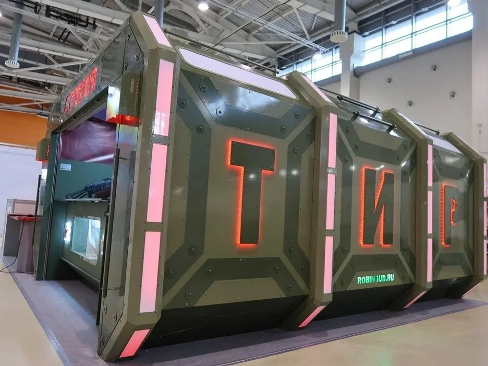 Тир «Армия»