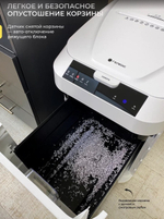 Уничтожитель бумаг ГЕЛЕОС АП40-5