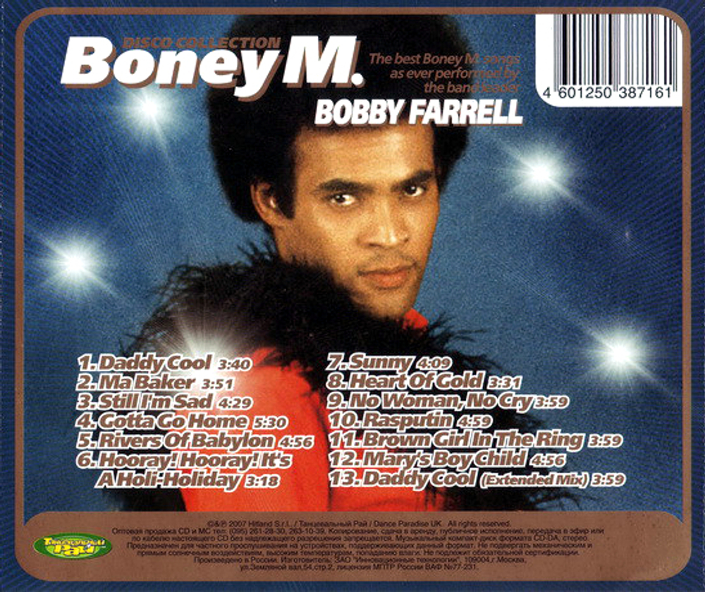 Компакт-диск Disco Collection Boney M. — Bobby Farrell купить в  интернет-магазине Collectomania.ru