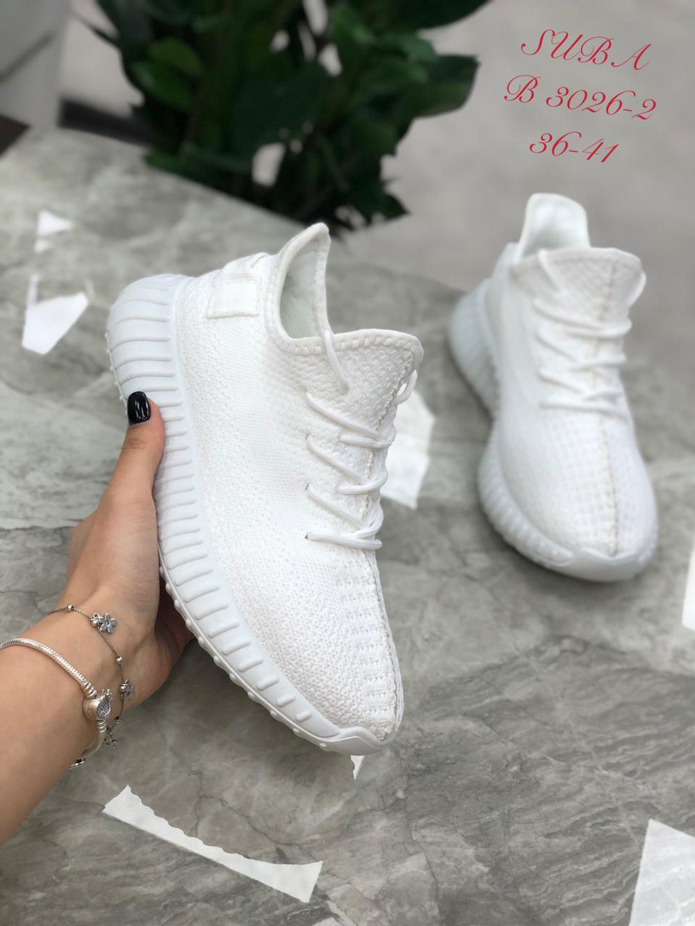 Кроссовки по 8 пар (36-41)р.