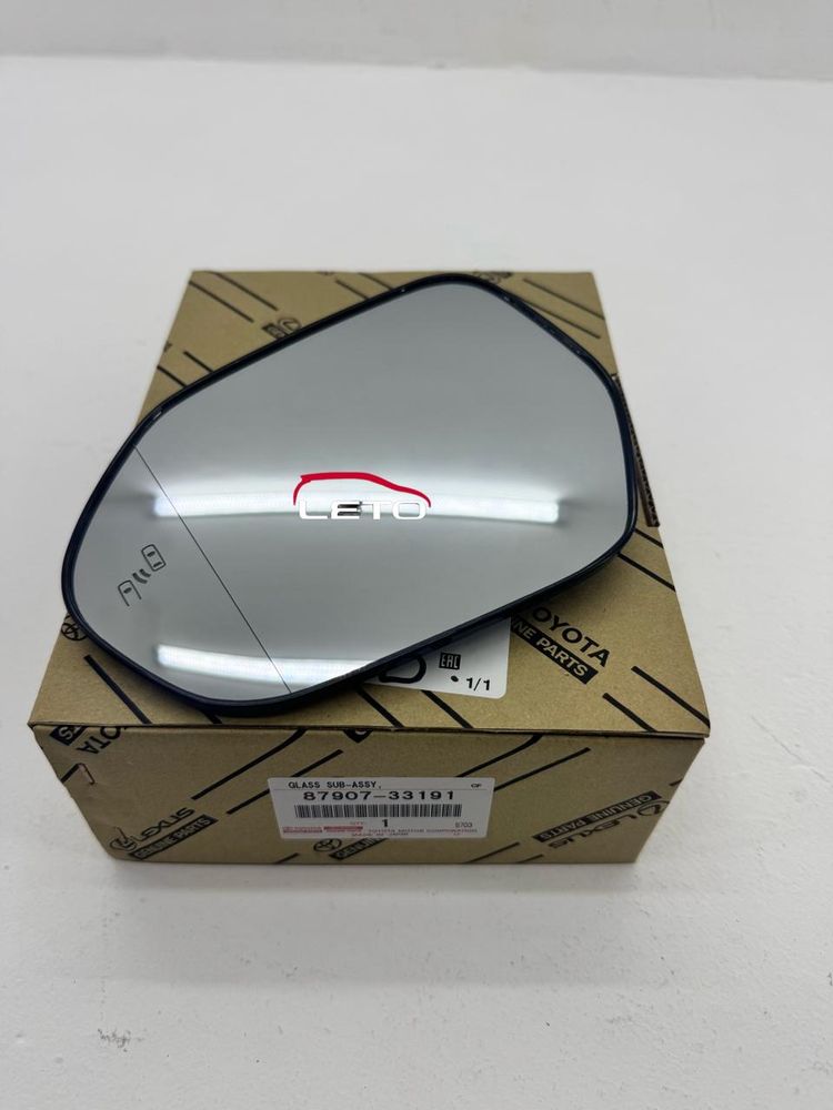 Прочие детали 87907-33191 8790733191 Прочие детали 87907-33191 8790733191