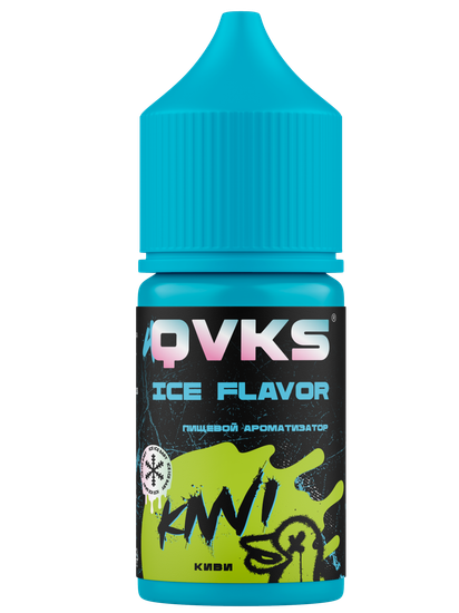 Ароматизатор QVKS ICE Киви