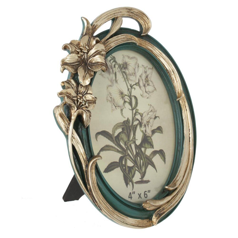 GAEM Фоторамка, L15,5 W2 H20 см