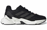 Кроссовки Adidas X9000L4 (Женская размерная сетка)