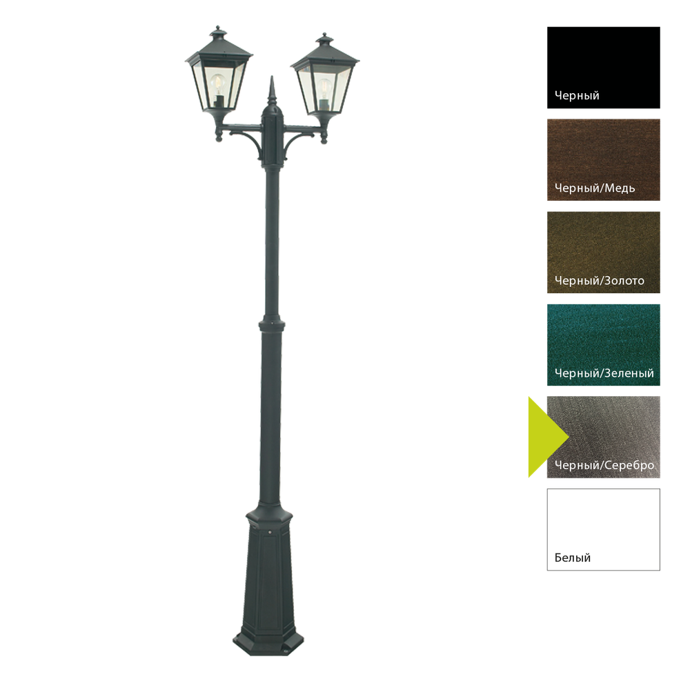 Фонарный столб Norlys LONDON 482 Norlys