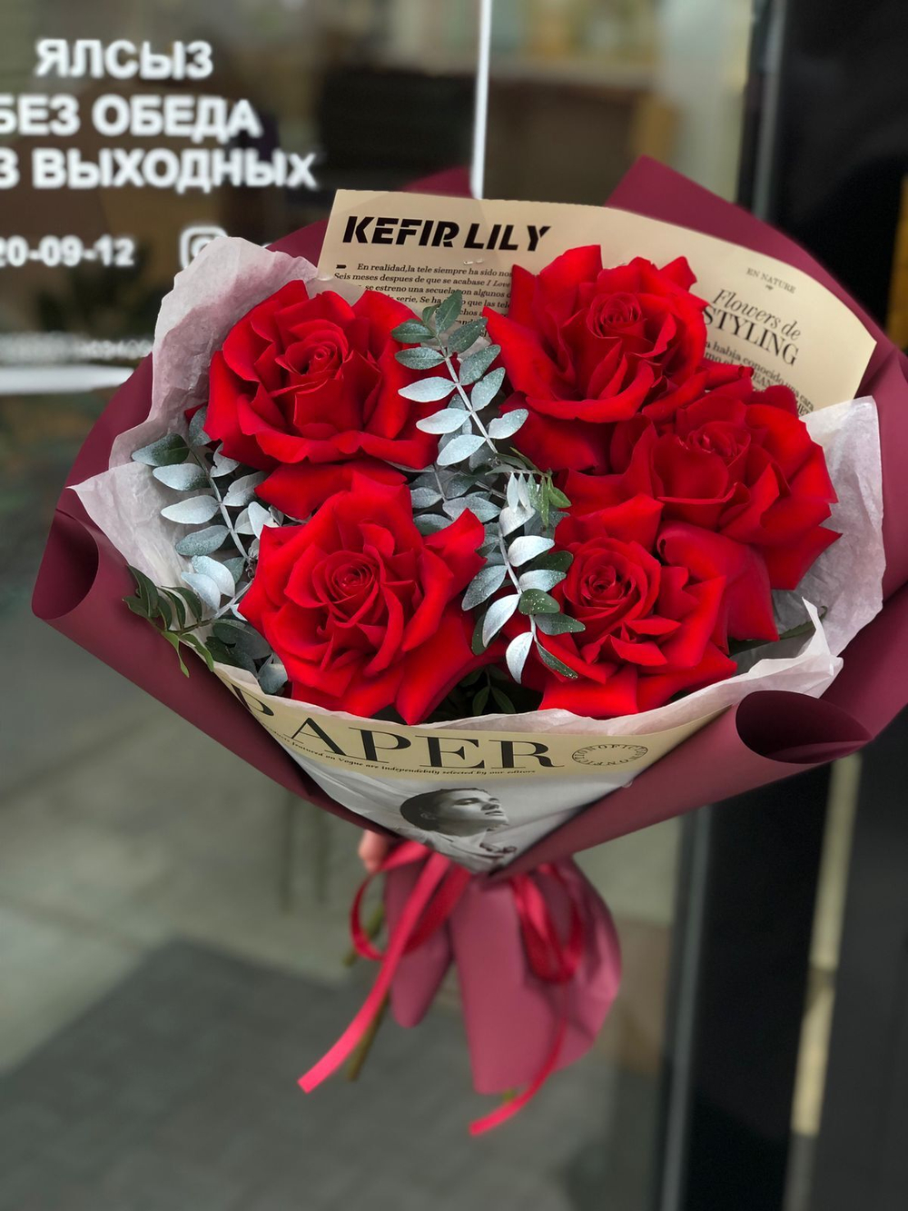Букет из роз "5 ажурных роз"