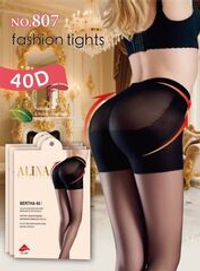 Капроновые колготки ALINA 40 Дэн с push-up - 60 шт