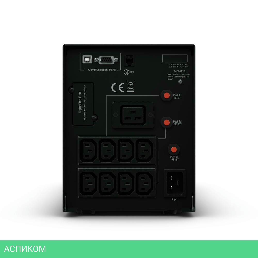 Источник бесперебойного питания CyberPower PR2200ELCDSL