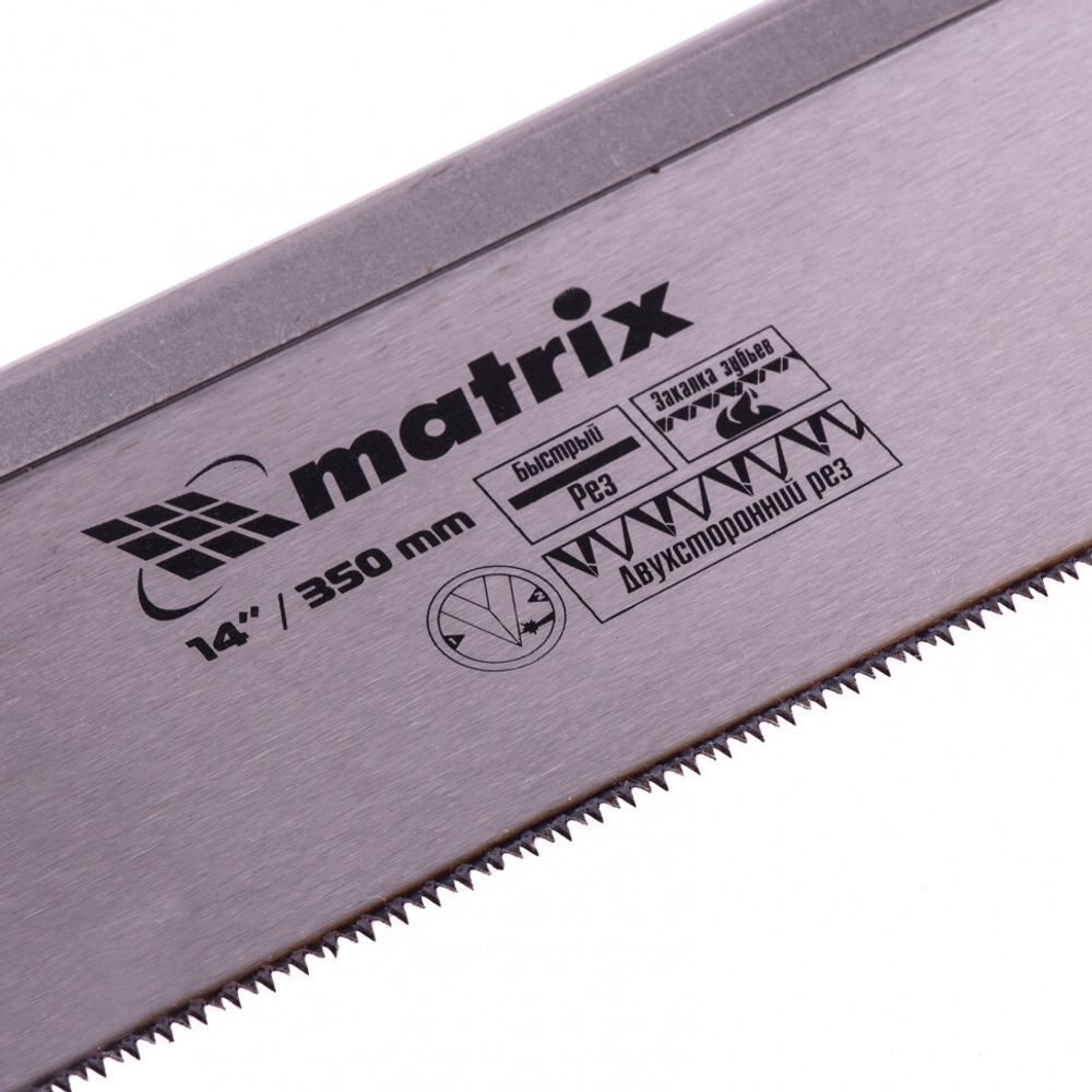 23148 Пила по дереву обушковая для стусла, 350 мм, двухкомпонентная рукоятка Matrix