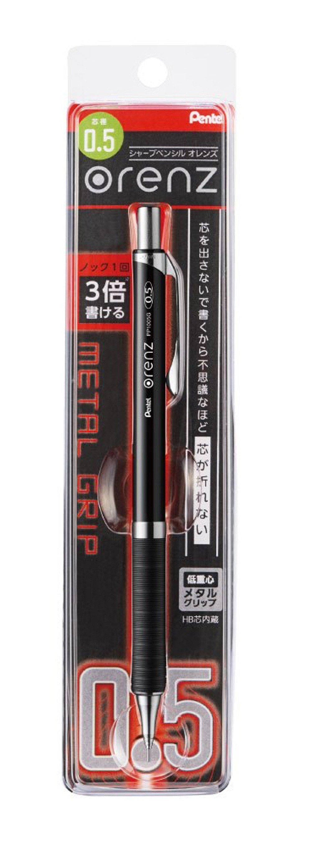 Японский механический карандаш Pentel Orenz Metal Grip XPP1005G-A с механизмом защиты грифеля от поломок.