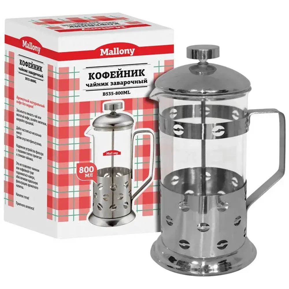 Френч-пресс 800 мл «Кофе»