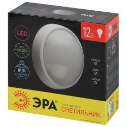 Светильник ЖКХ светодиодный ЭРА SPB-1-12 (W) P54 12Вт 960Лм 4000К D180 КРУГ IK08 антивандальный | Светильники ЖКХ IP54