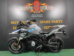 BMW G310GS , 2020
