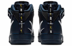 Кроссовки Nike Air Force 1 07 Lv8