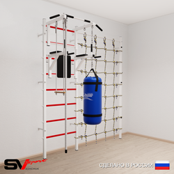 Шведская стенка Sv Sport 57630 (Турник стандарт/Брусья/Канат/Трапеция/Цепь/Мешок 30кг/Канатный лаз)