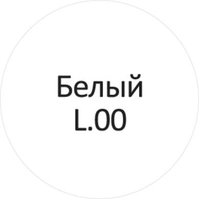 L.00  /белый/  LITOCOLOR 1-5  затирочная смесь 2 кг