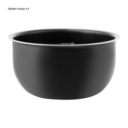 Мультиварка индукционная Galaxy Line GL2647