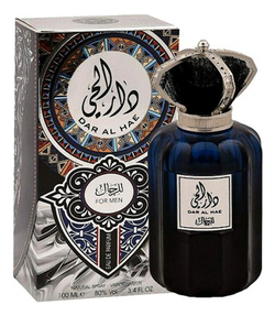 Ard Al Zaafaran Dar Al Hae